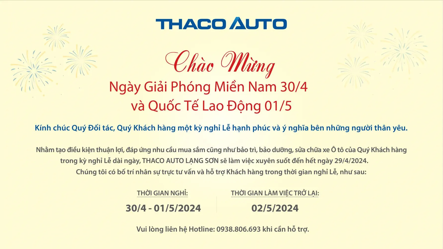THÔNG BÁO LỊCH LÀM VIỆC 30/04/2024 - 01/05/2024